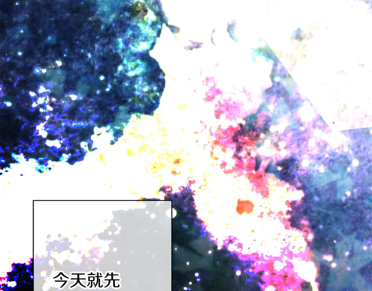 第378页