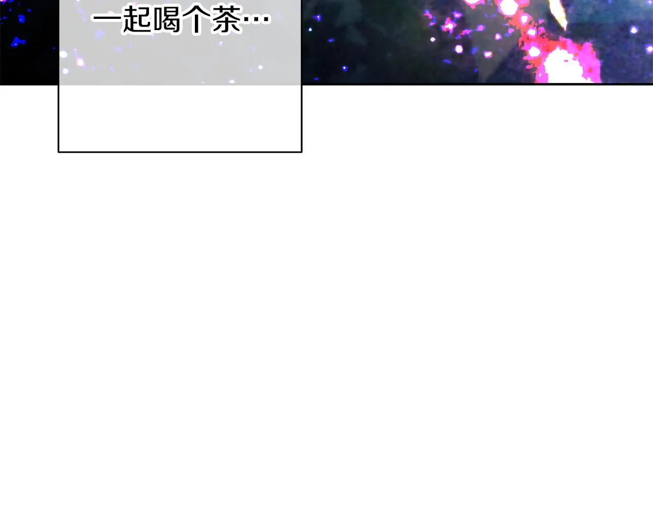 第381页