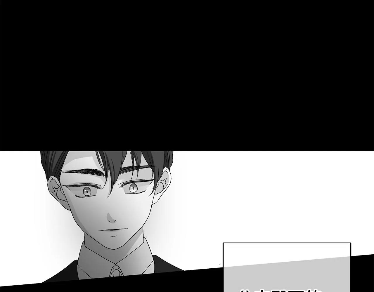 第261页