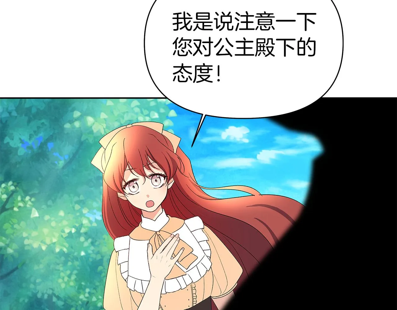 第348页