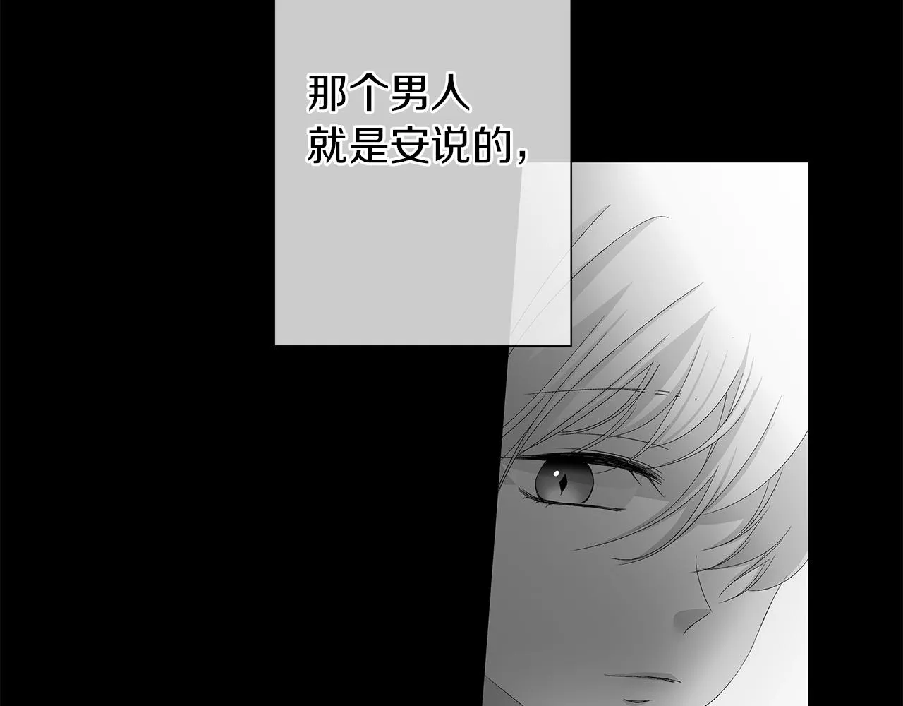 第255页