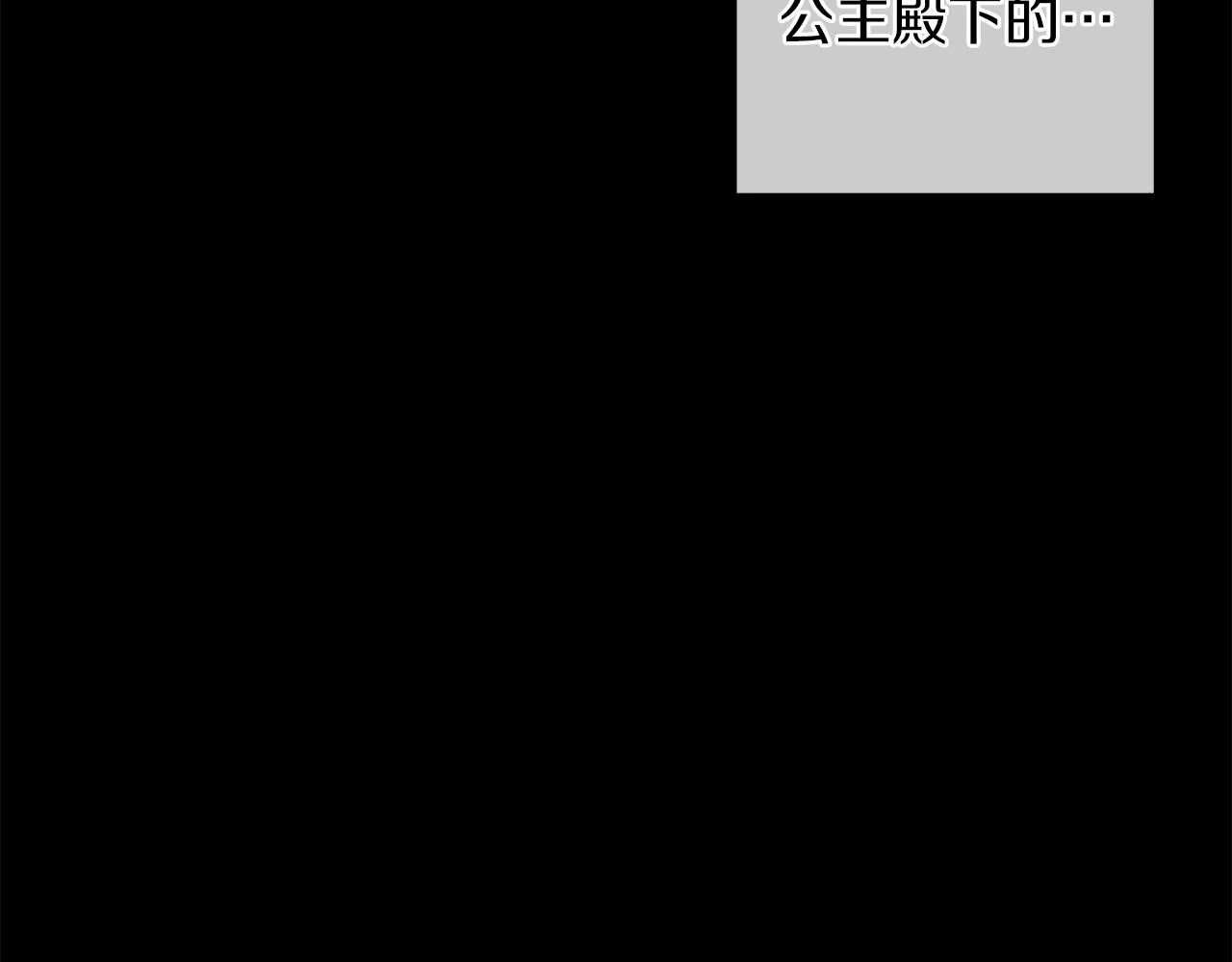 第264页