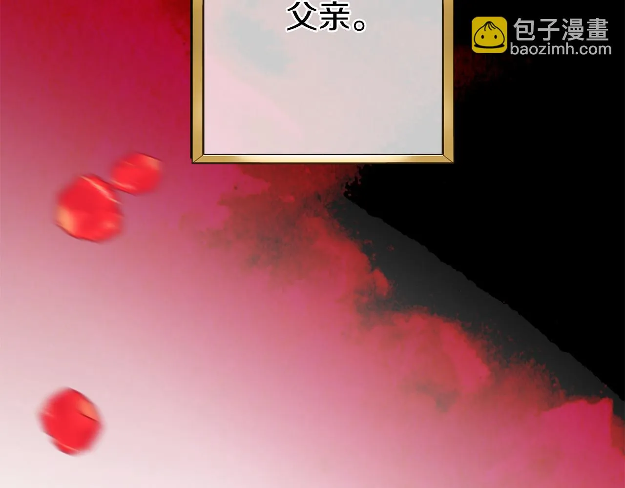 第453页