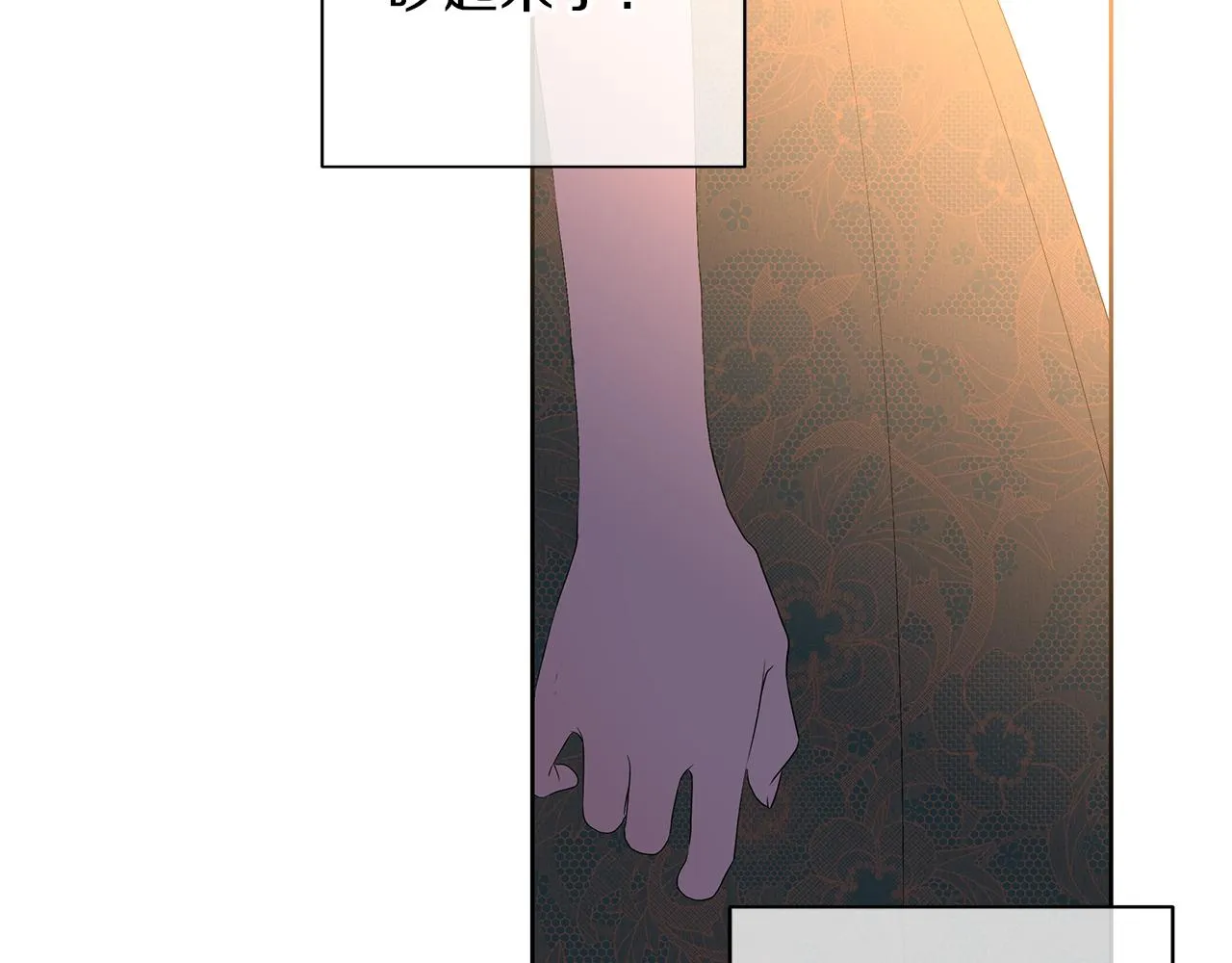 第363页