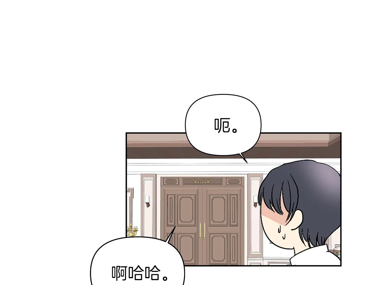 第474页