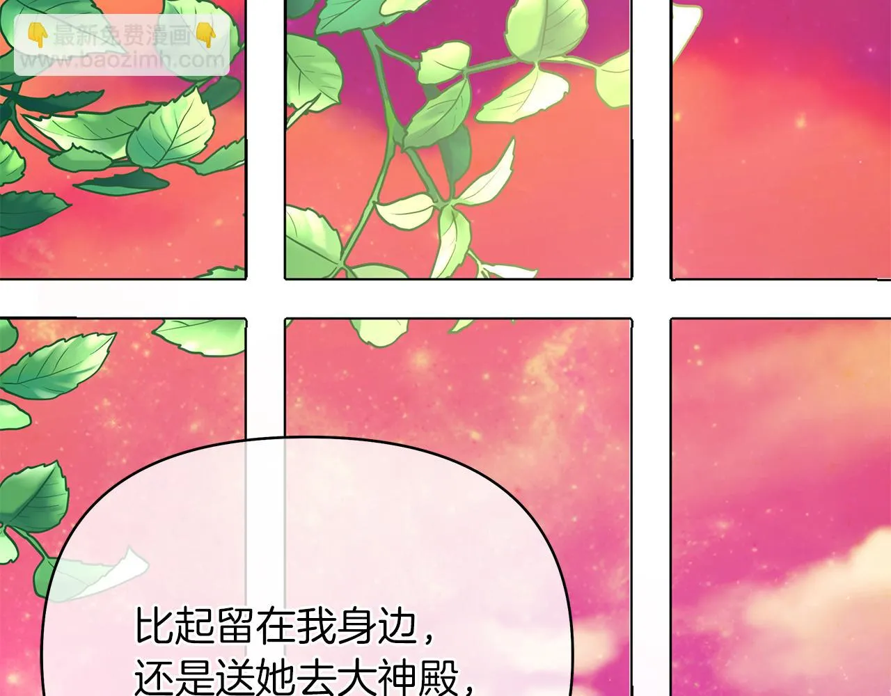 第402页