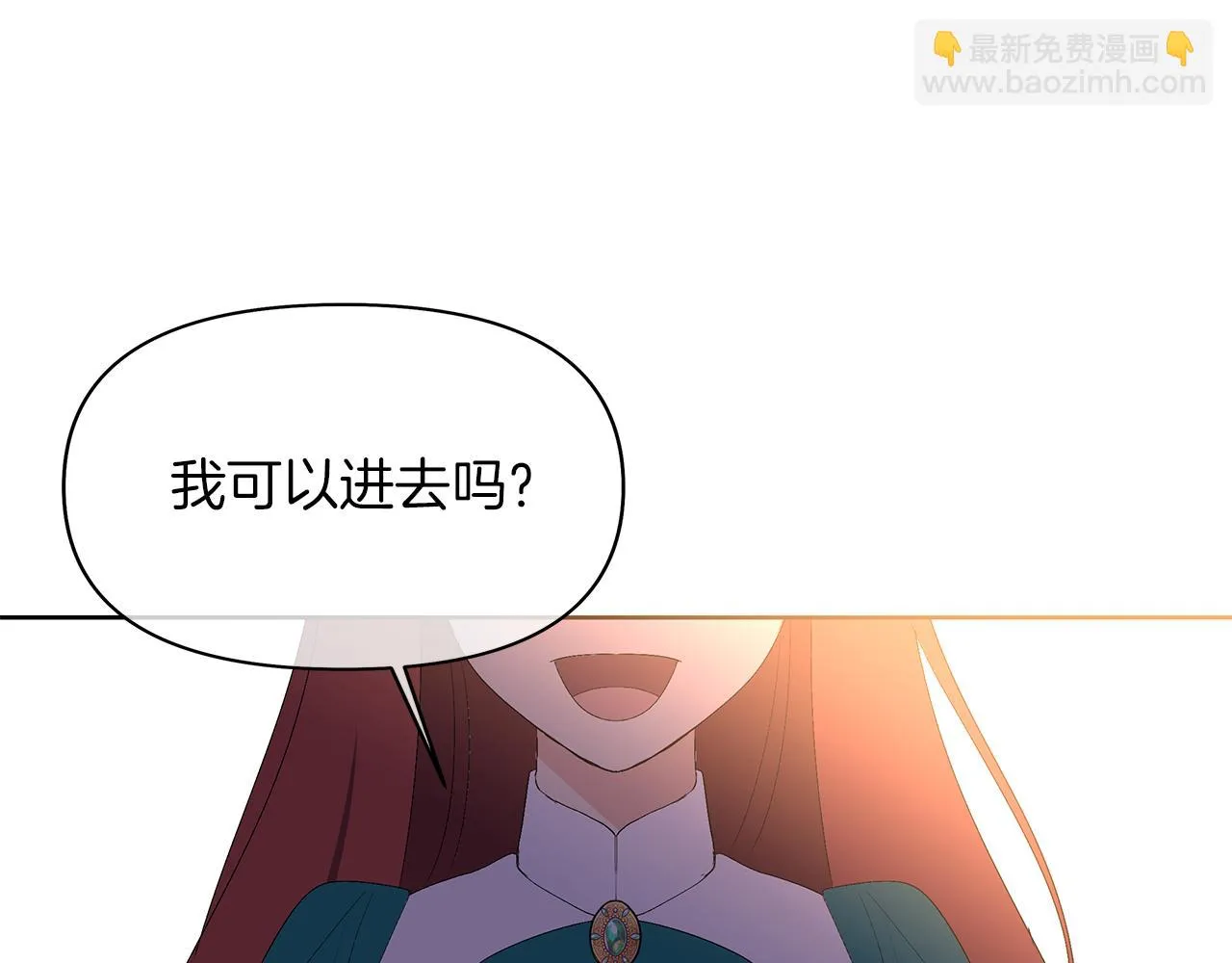 第480页