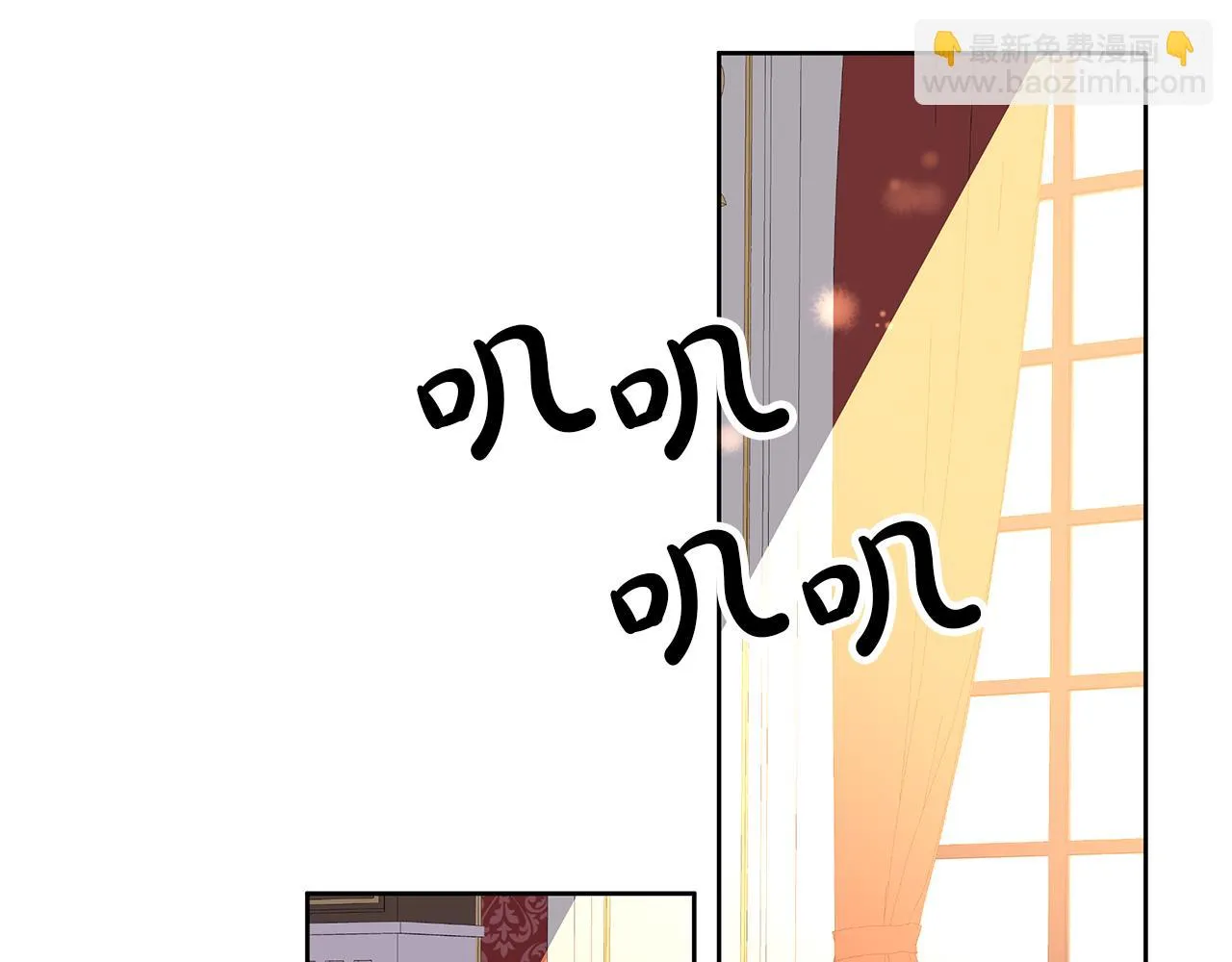 第231页