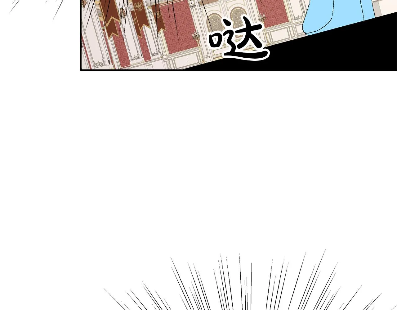 第483页