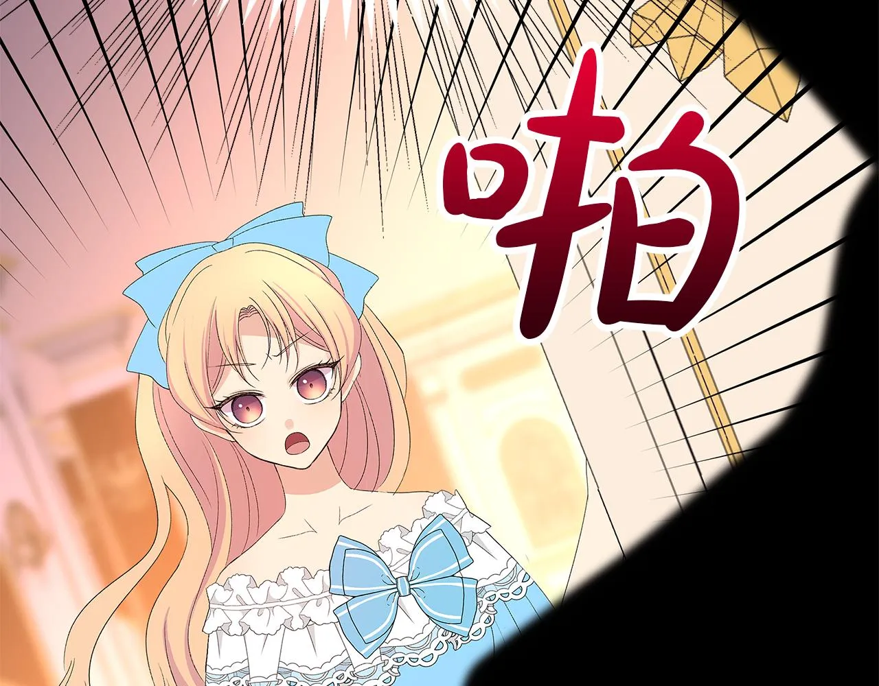 第519页