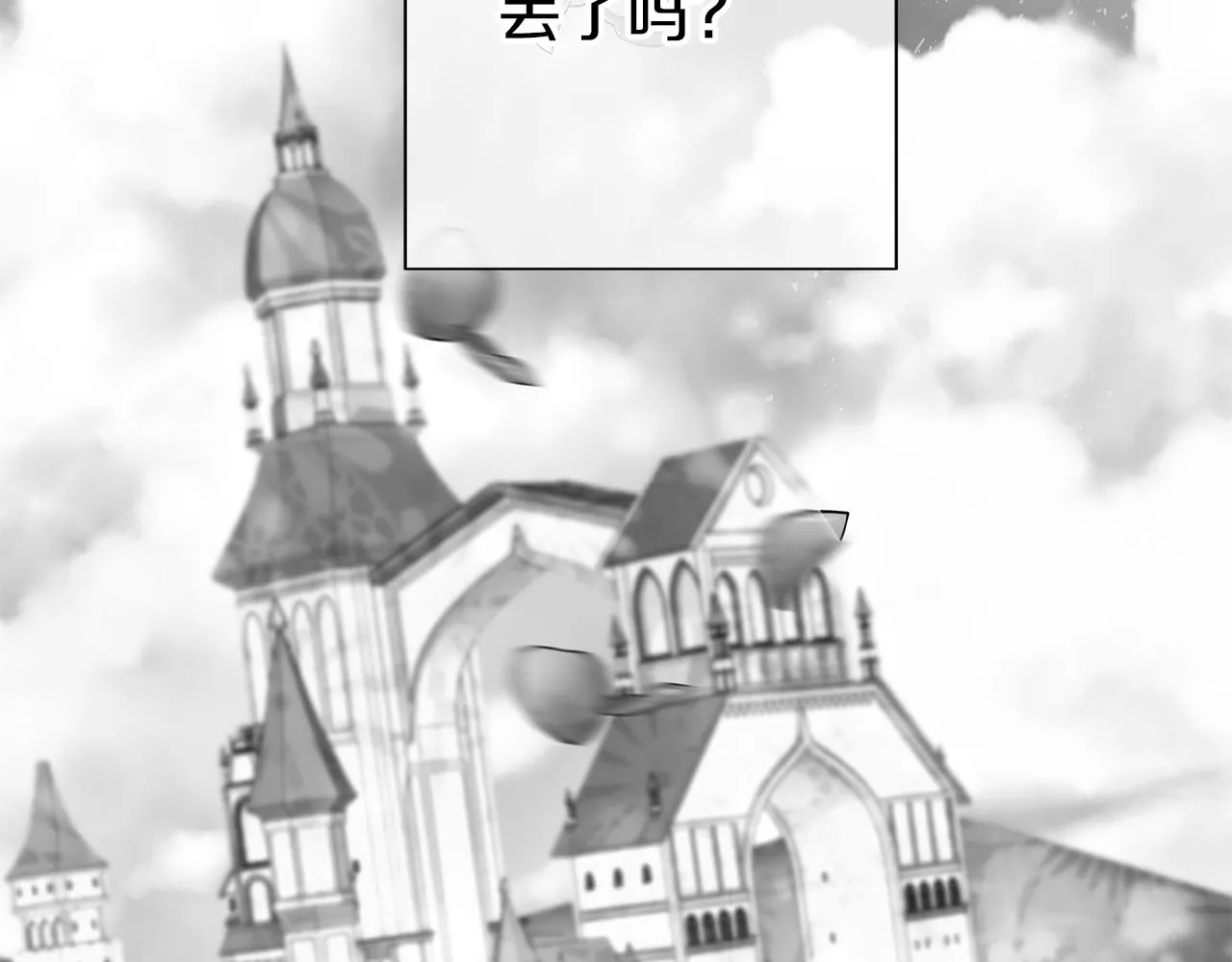 第447页