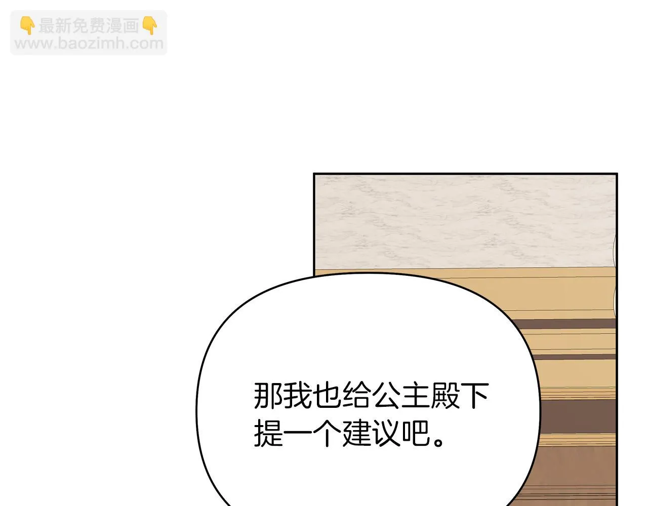 第276页