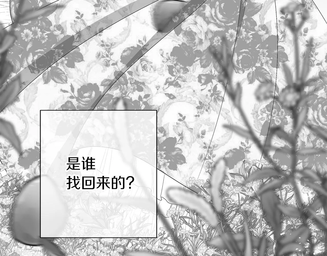 第453页