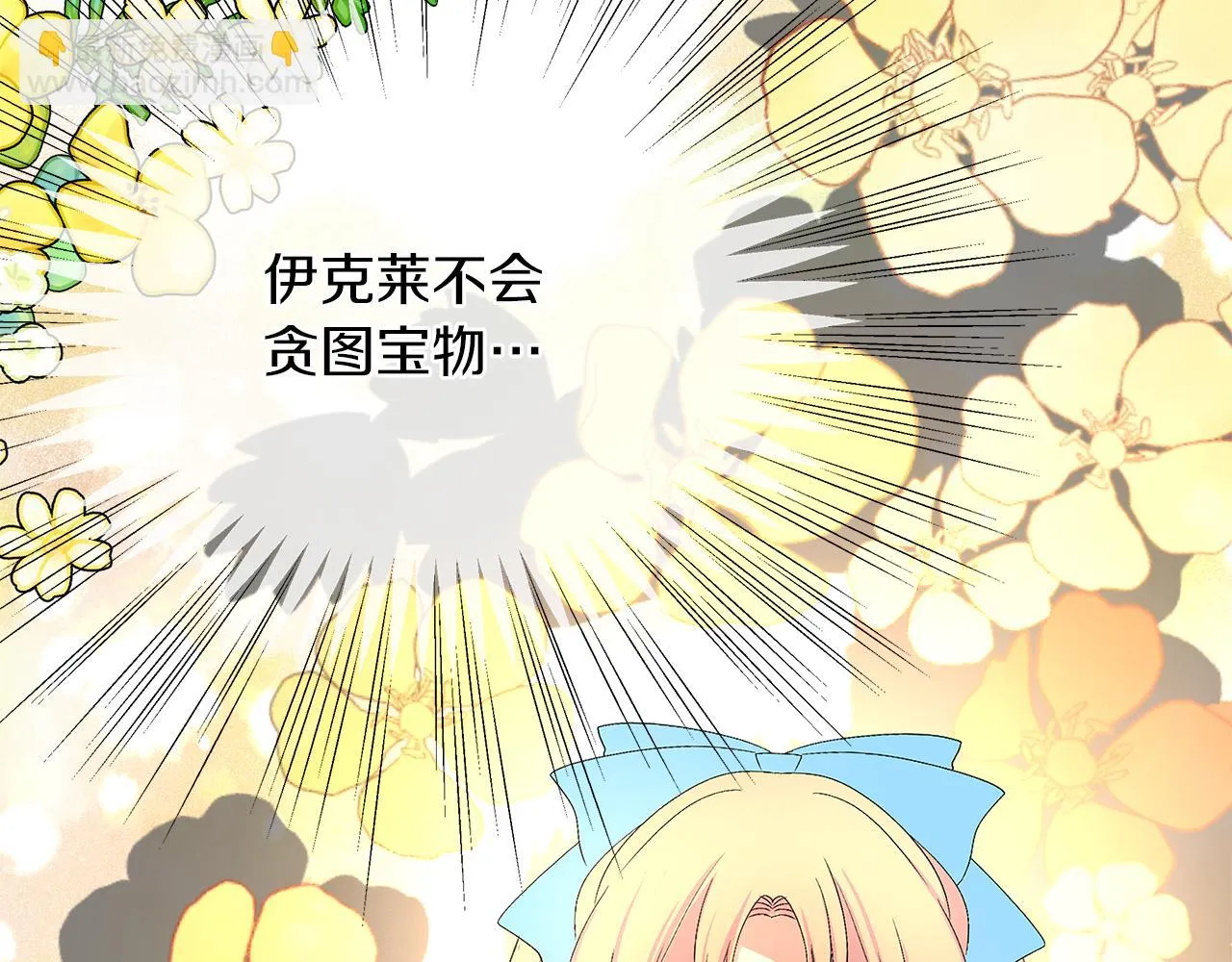 第255页