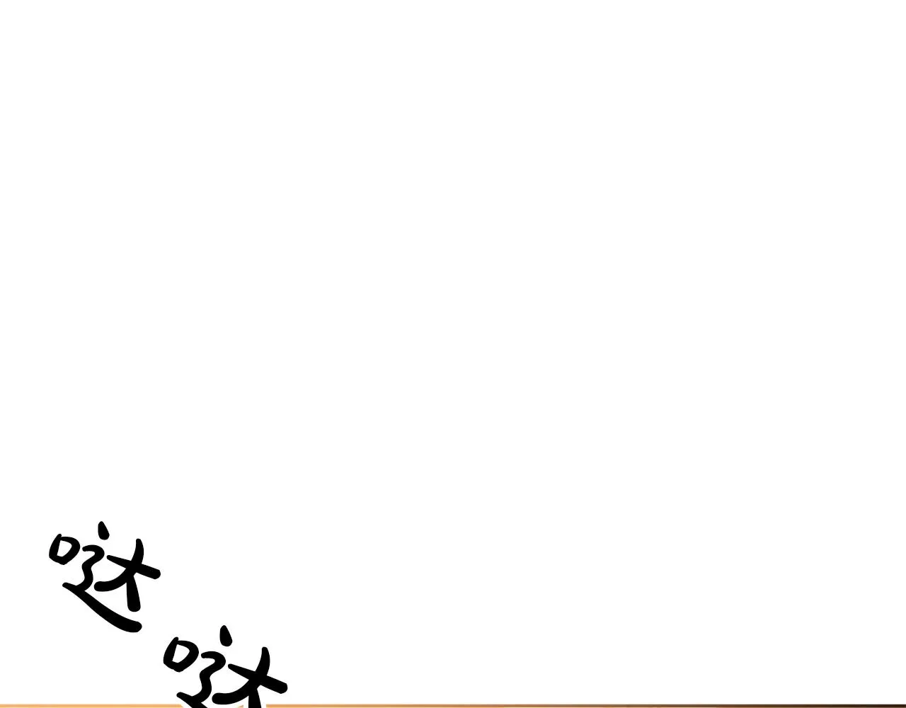 第372页