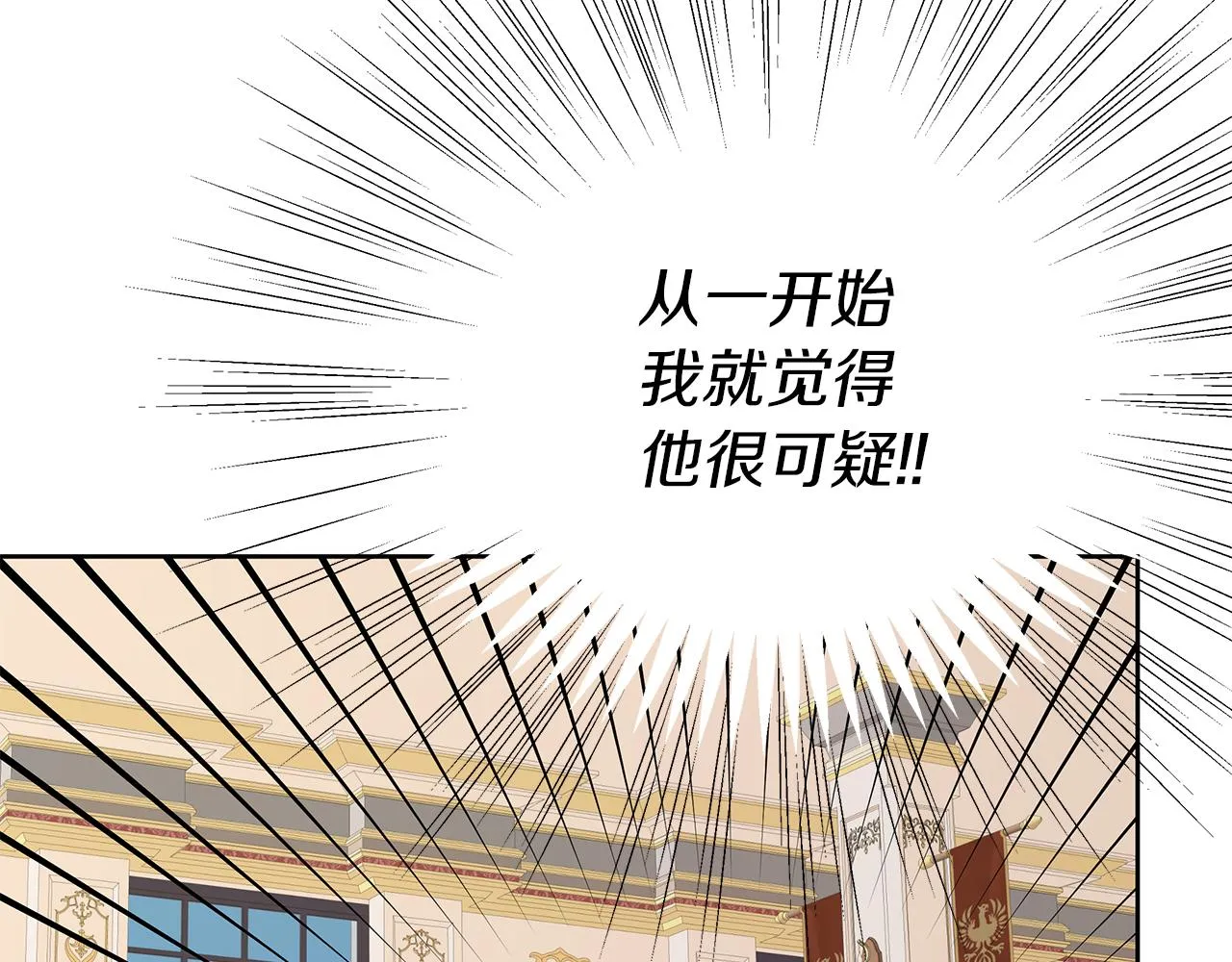 第486页