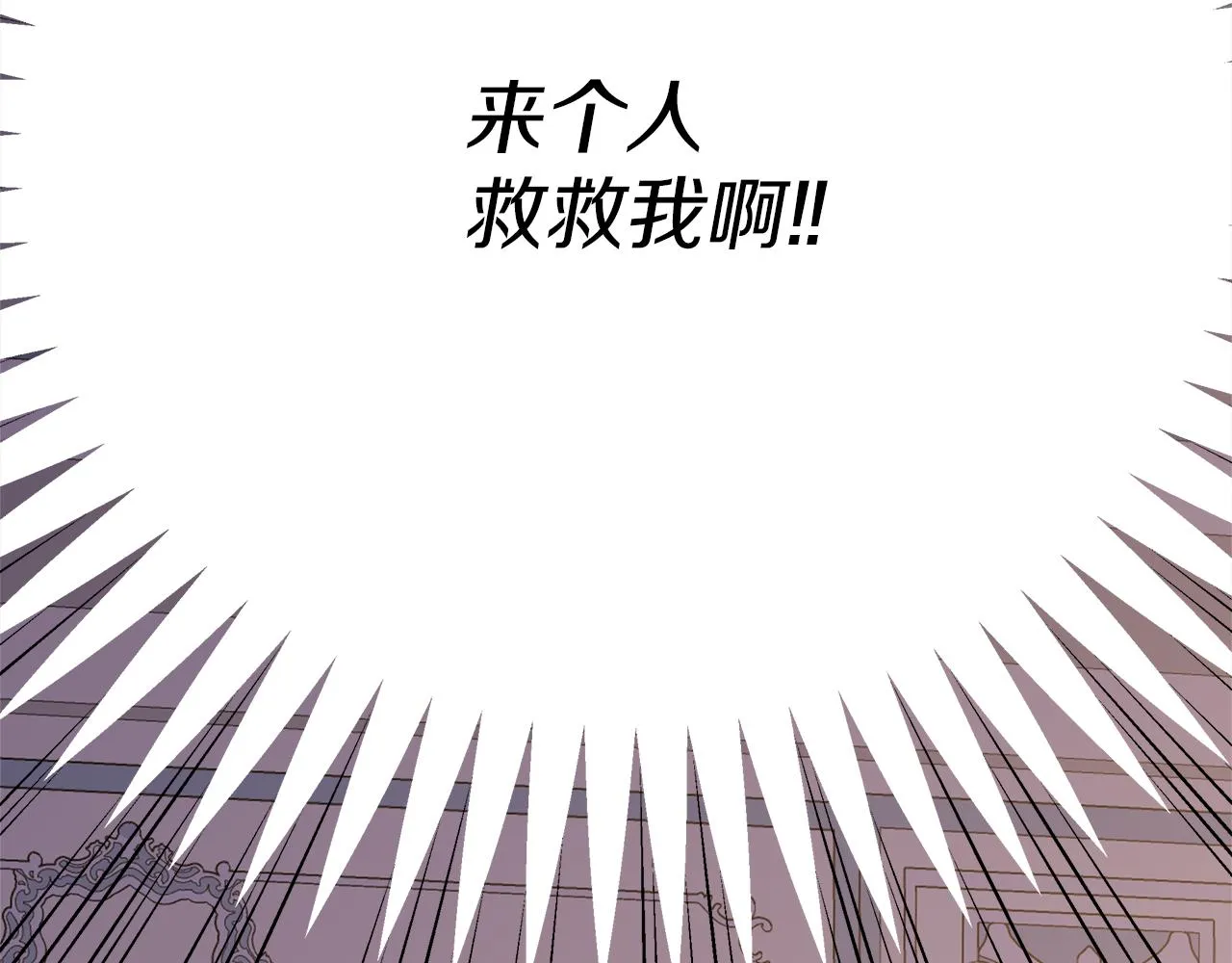 第273页
