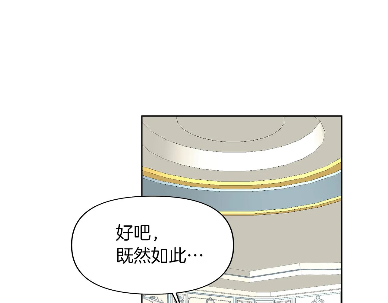 第246页