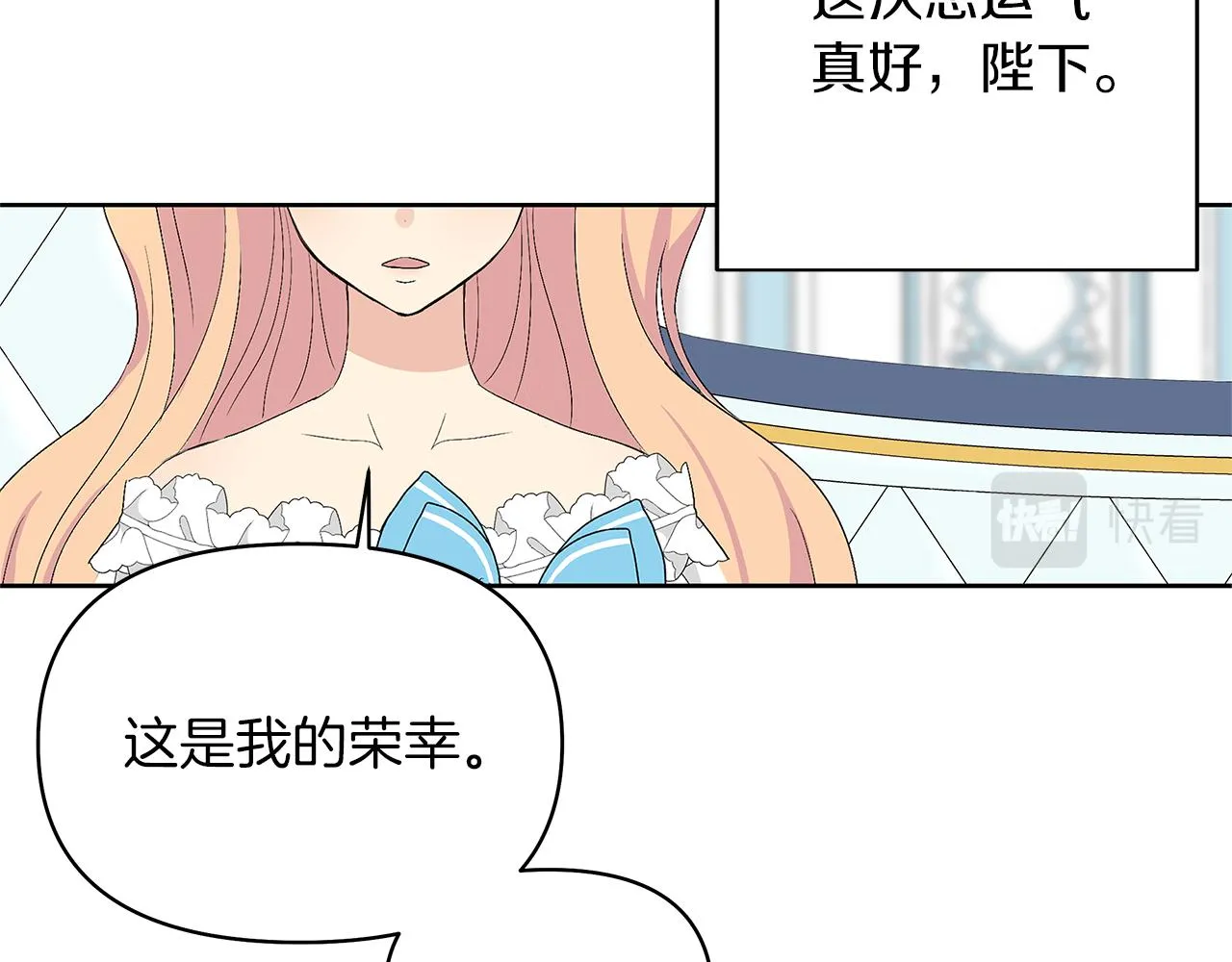 第447页