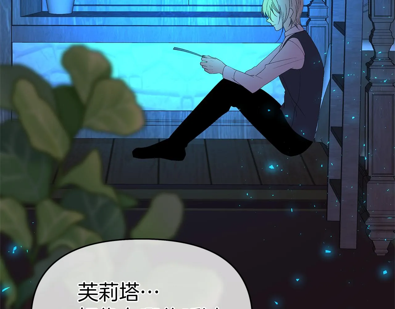 第519页