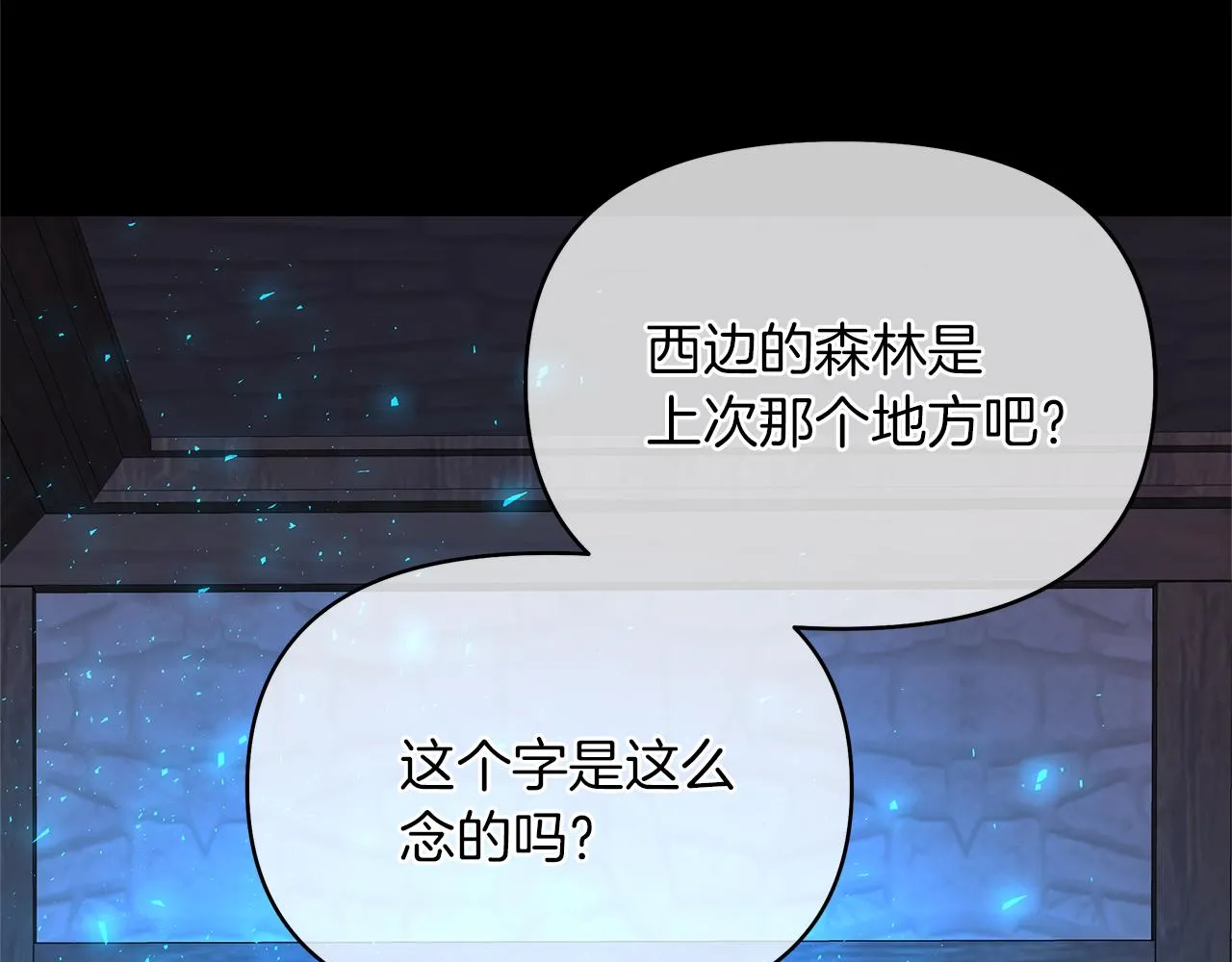 第513页