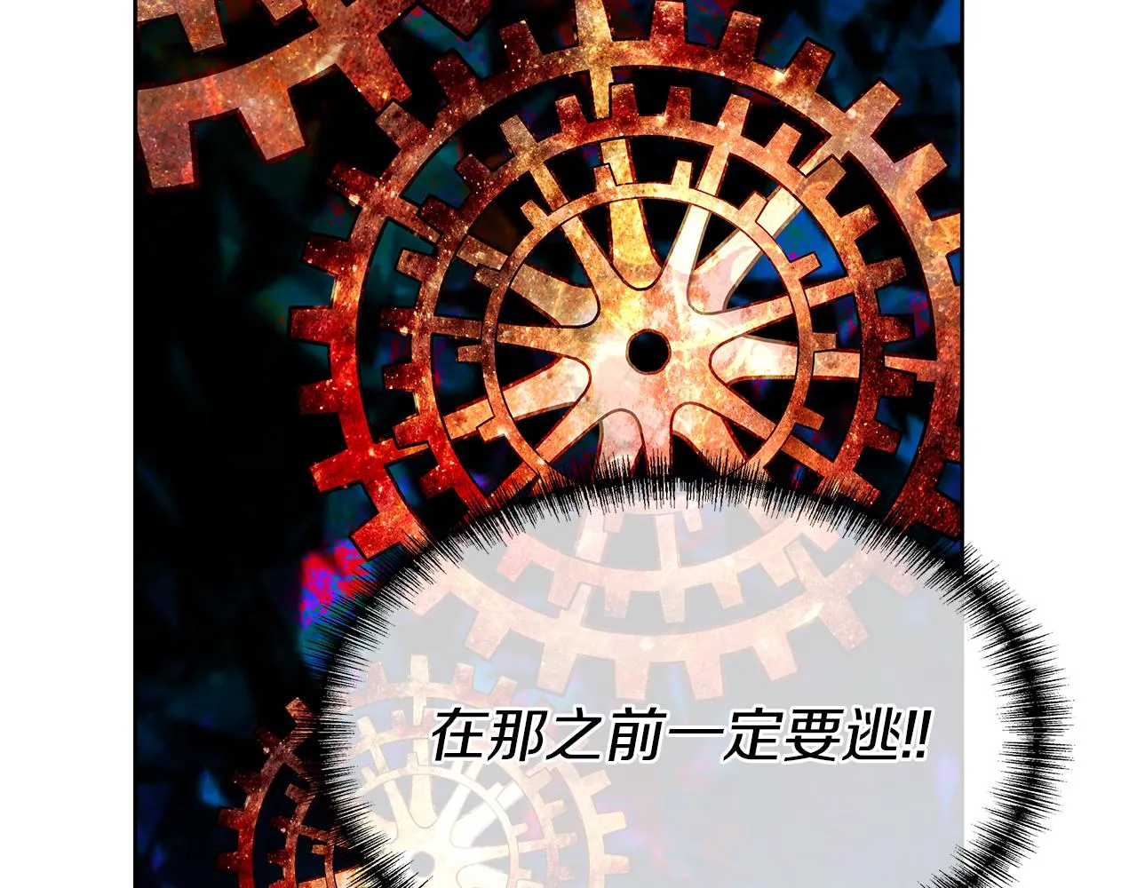 第345页