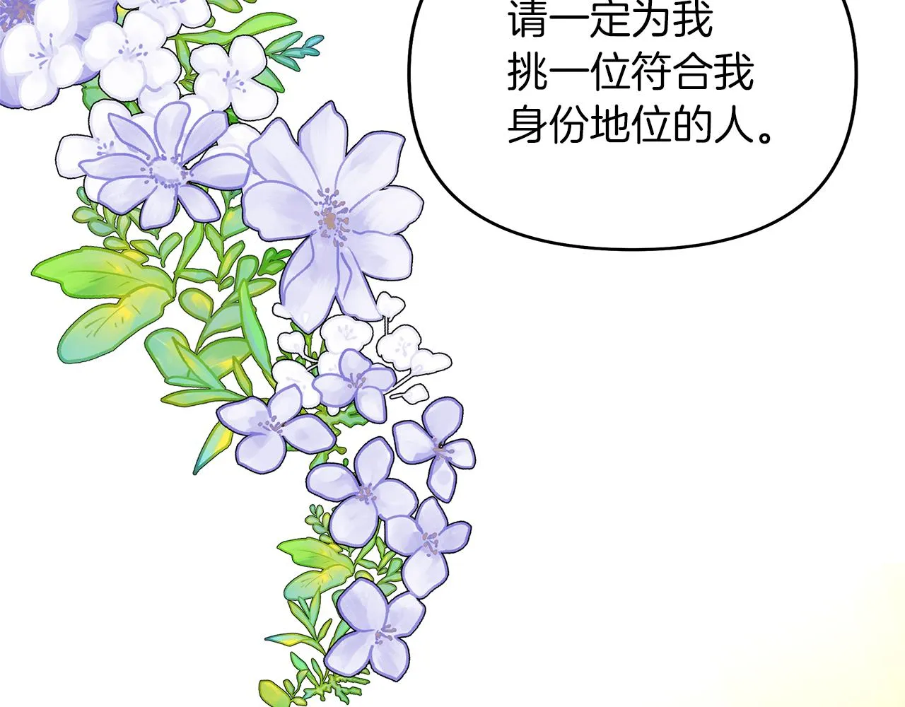 第459页