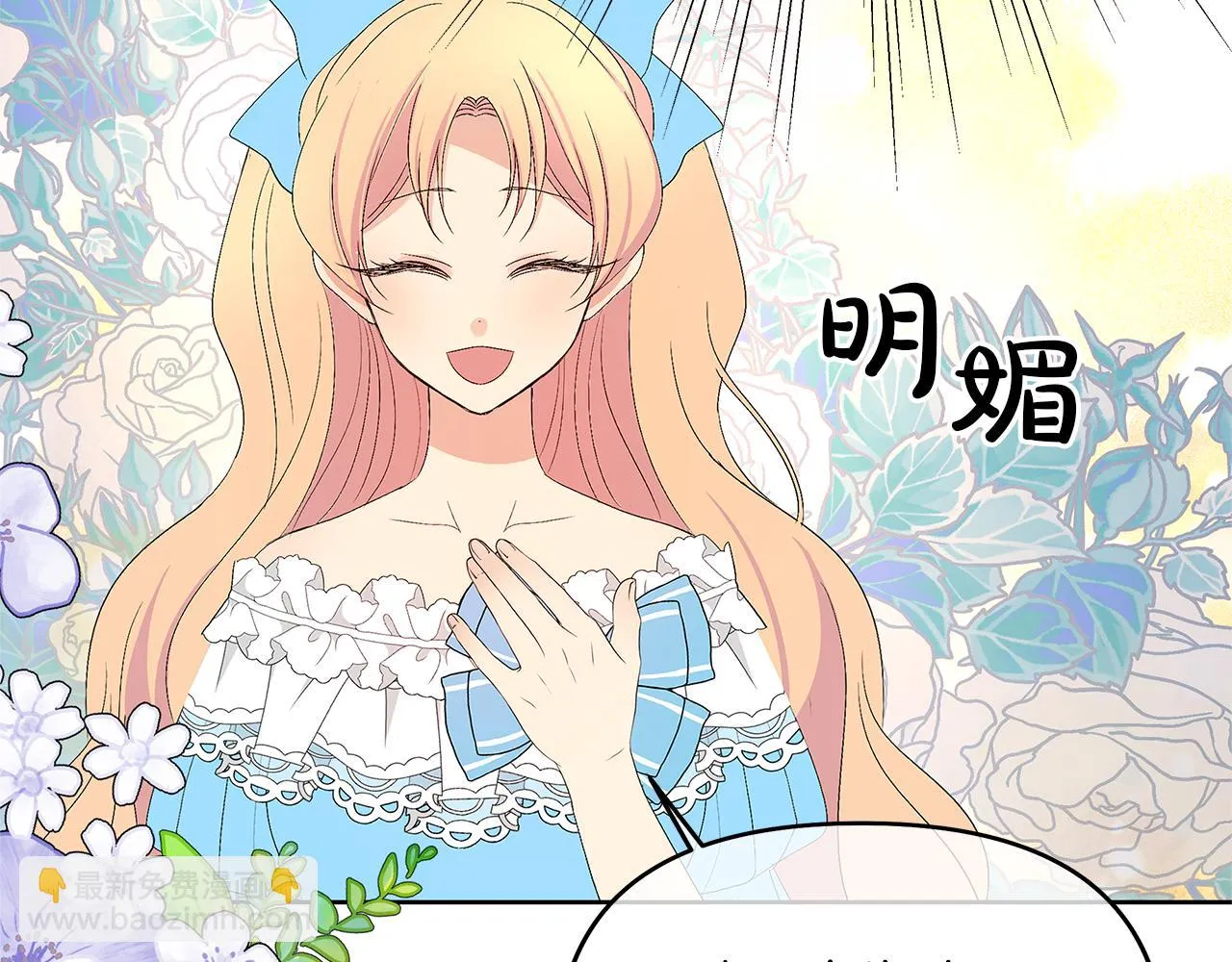 第456页