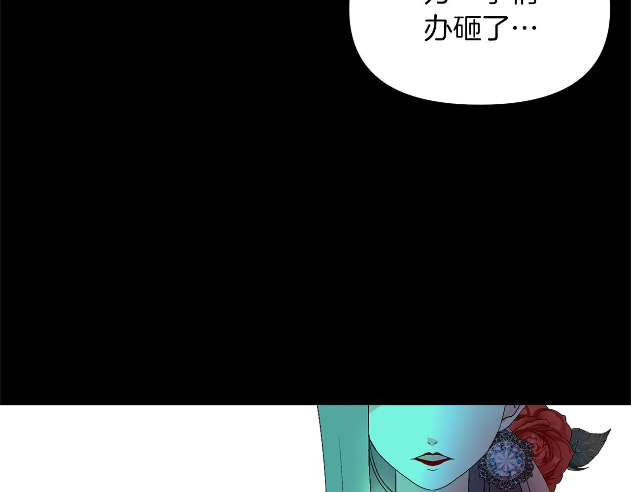 第390页