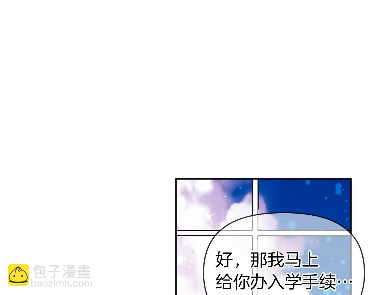 第447页
