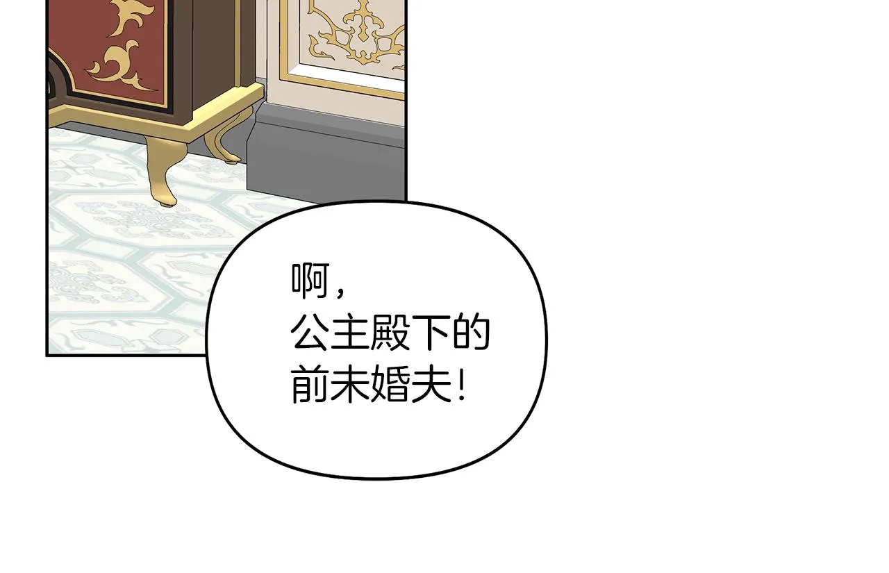 第285页