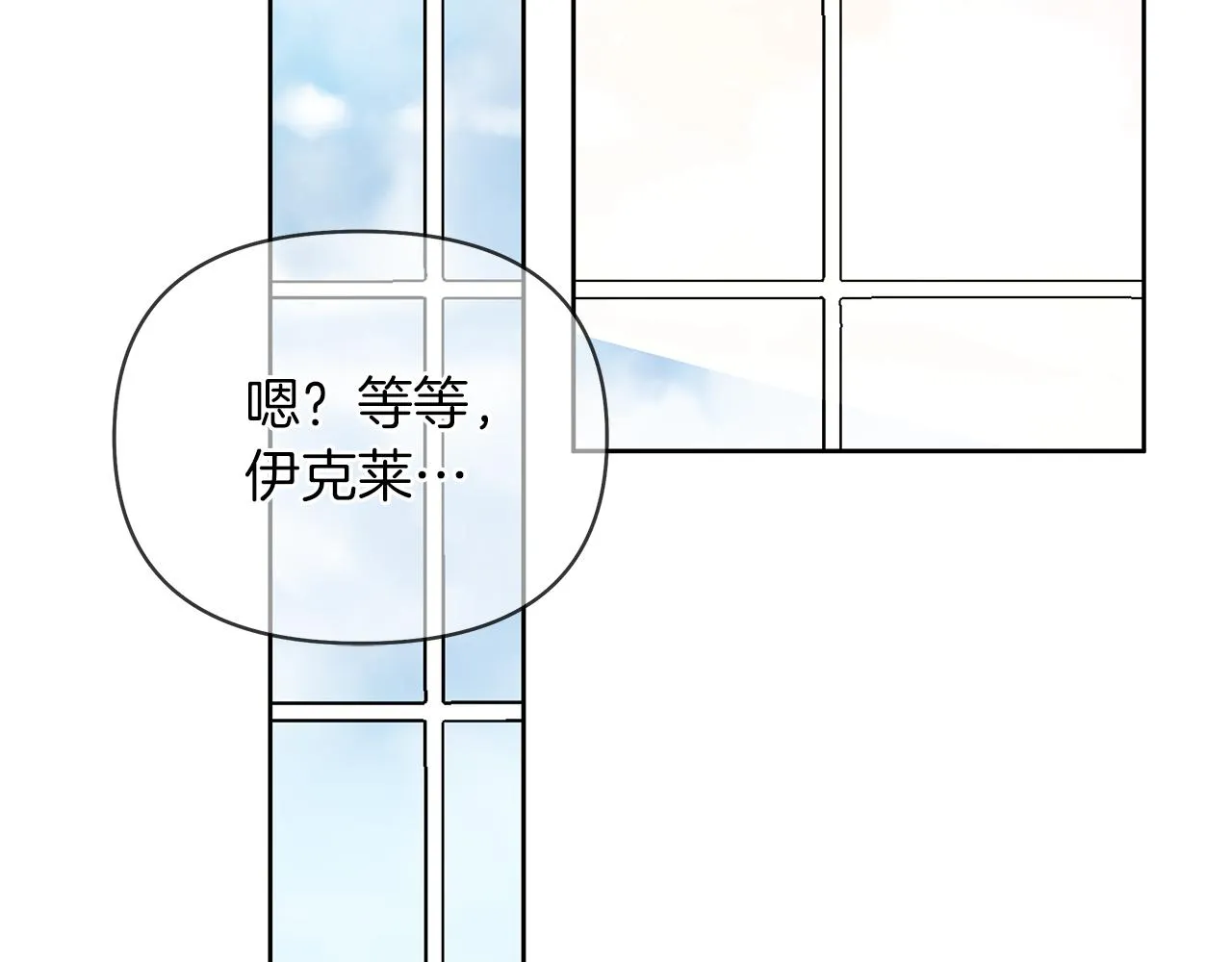 第453页