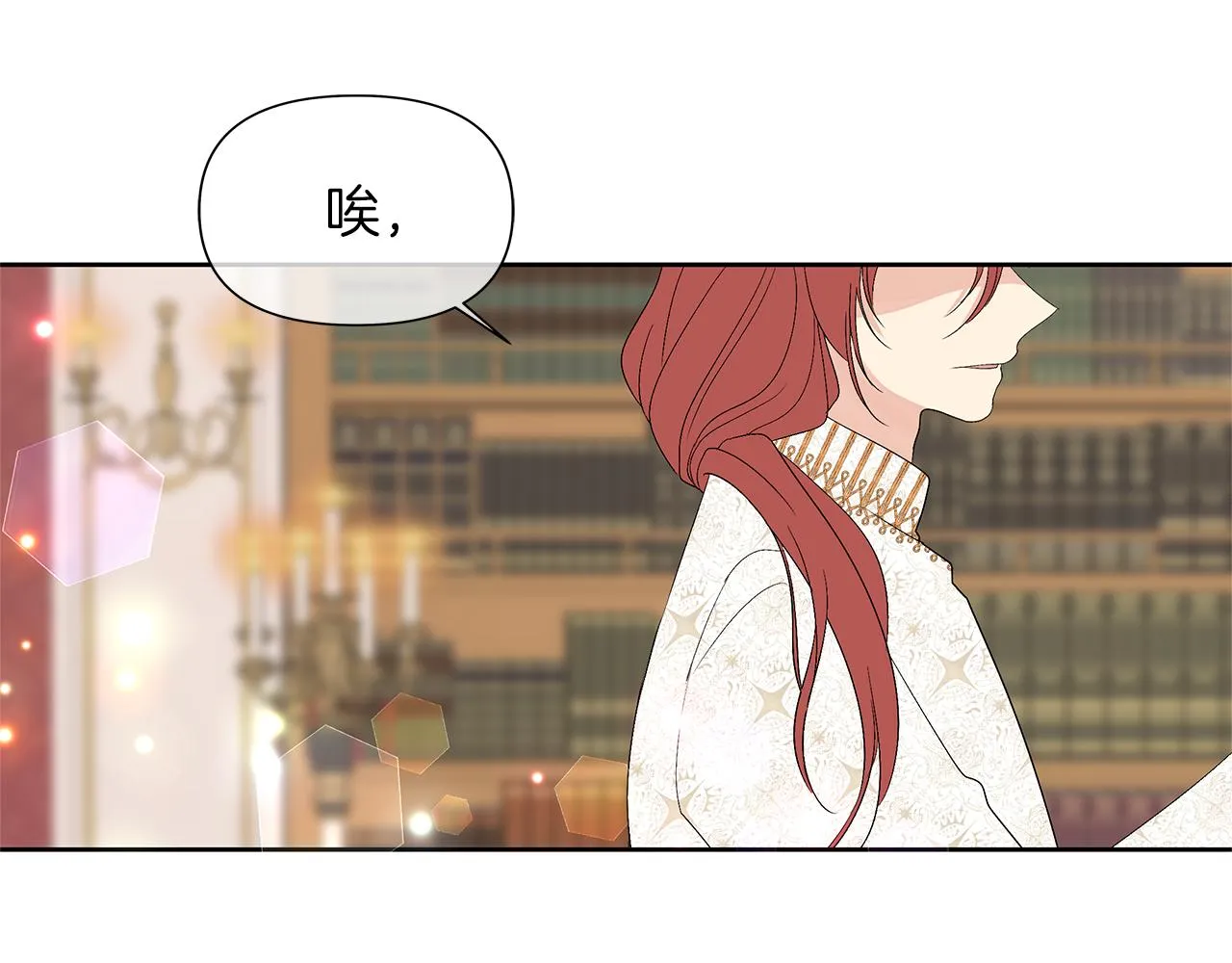 第483页