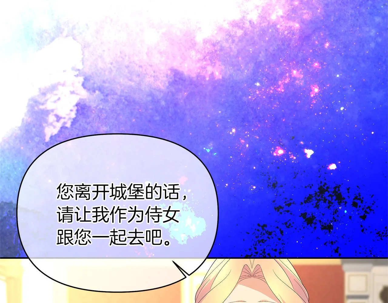 第222页