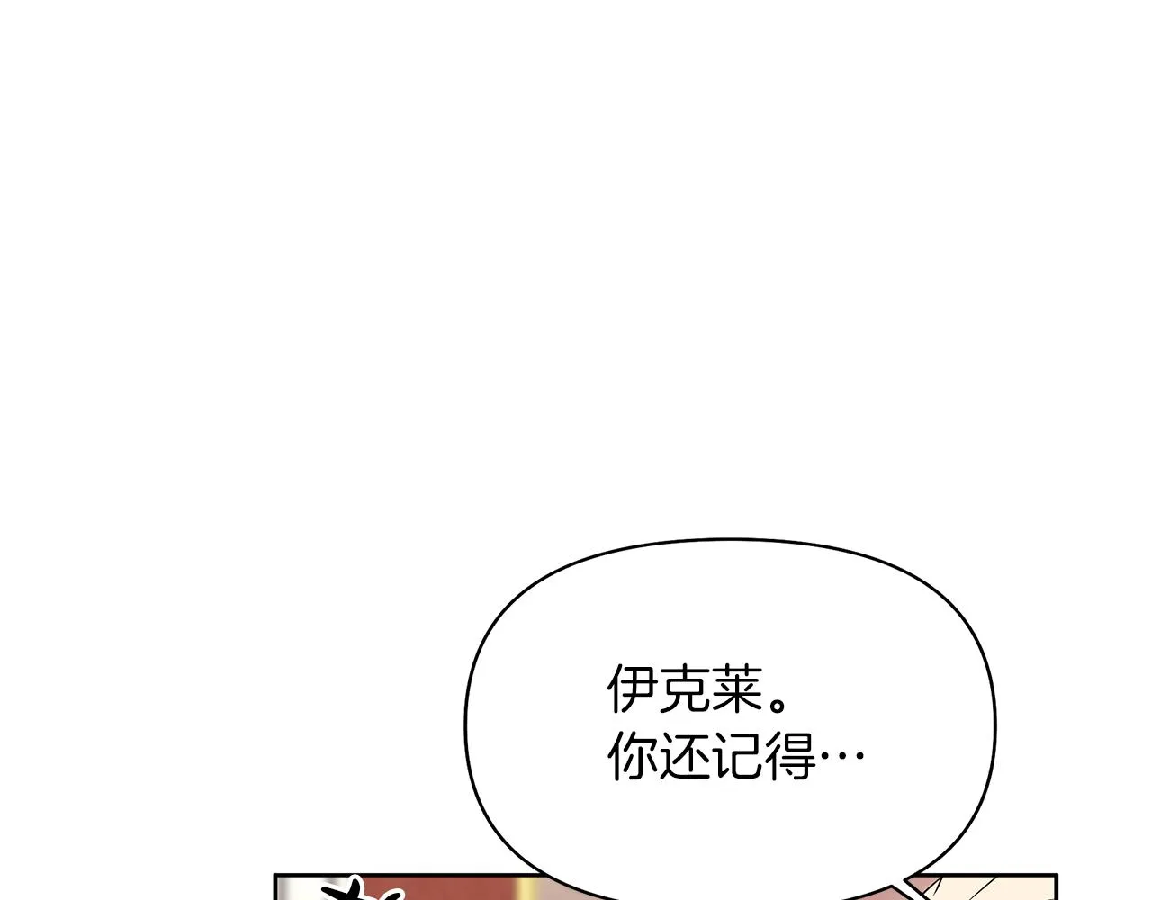 第252页