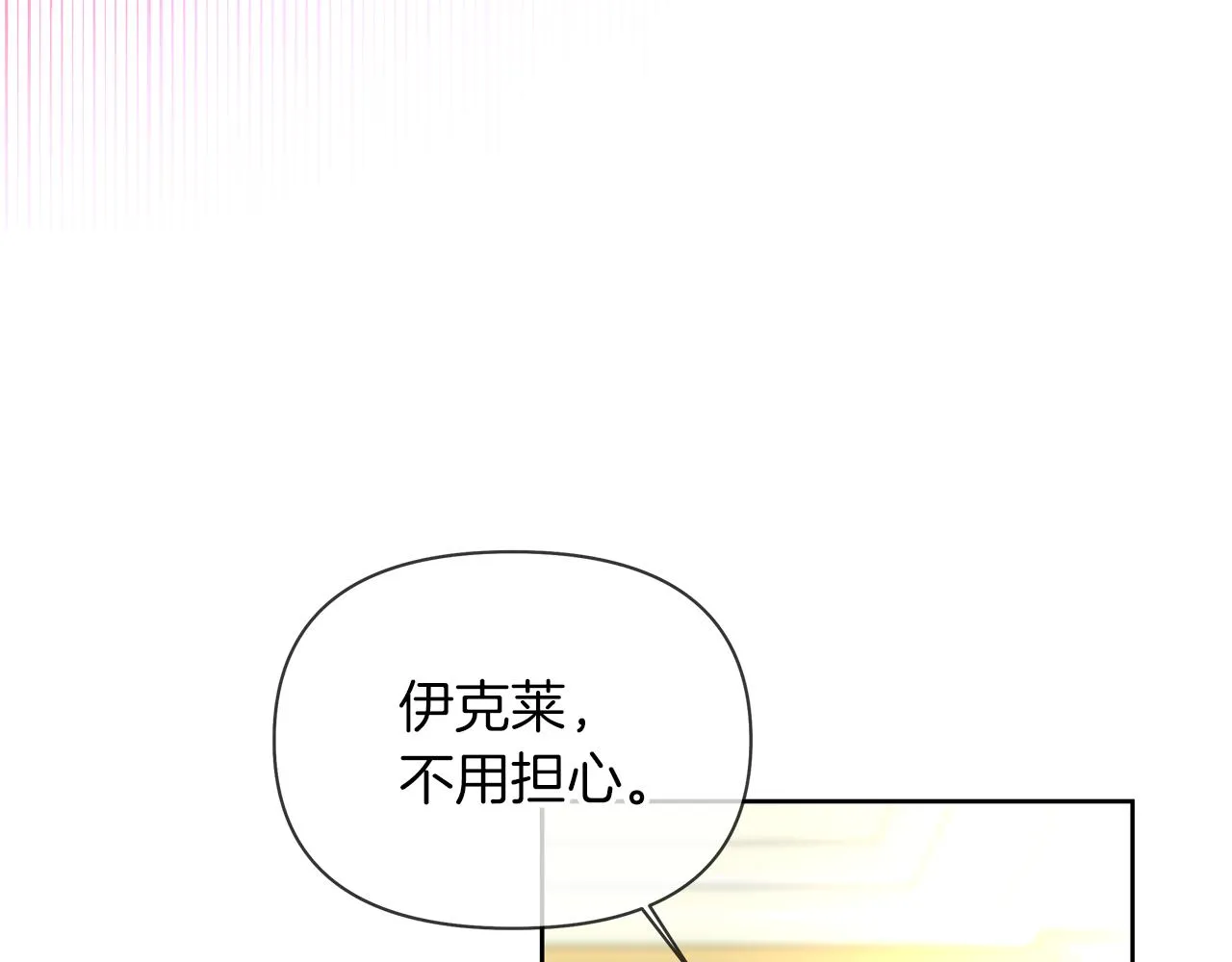 第402页