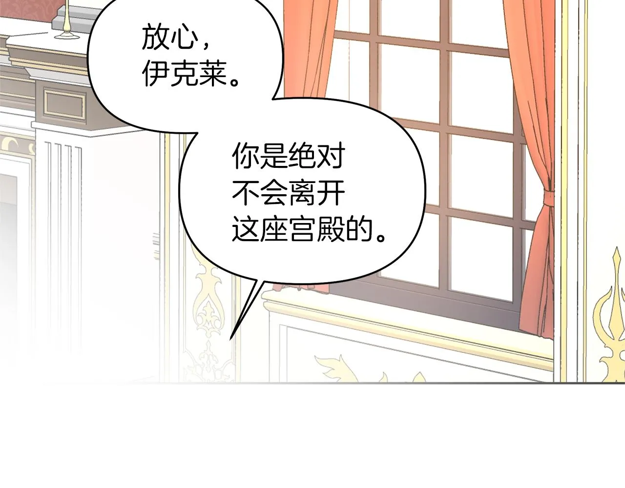 第249页