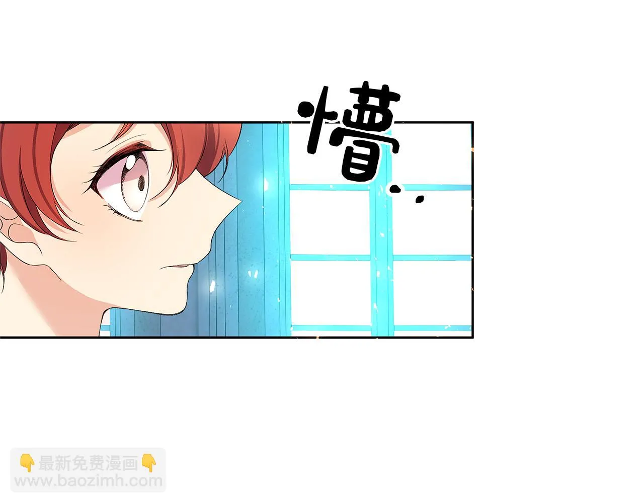 第537页