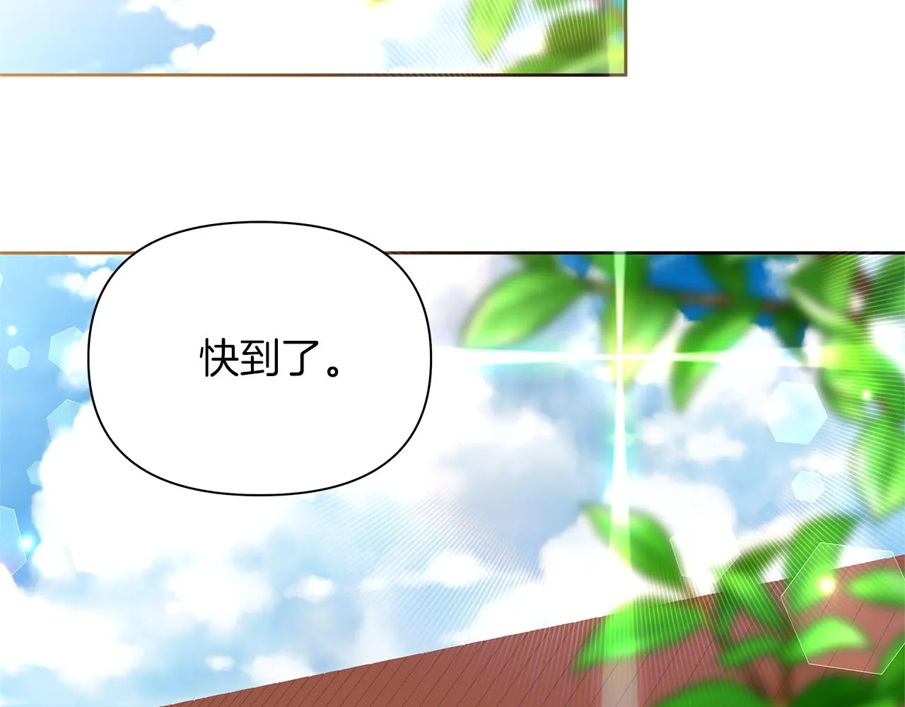 第426页