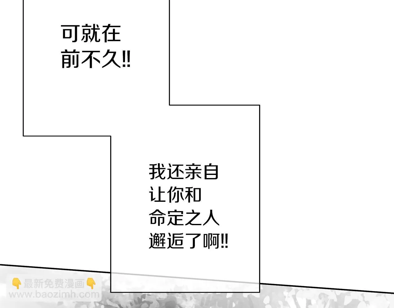 第387页