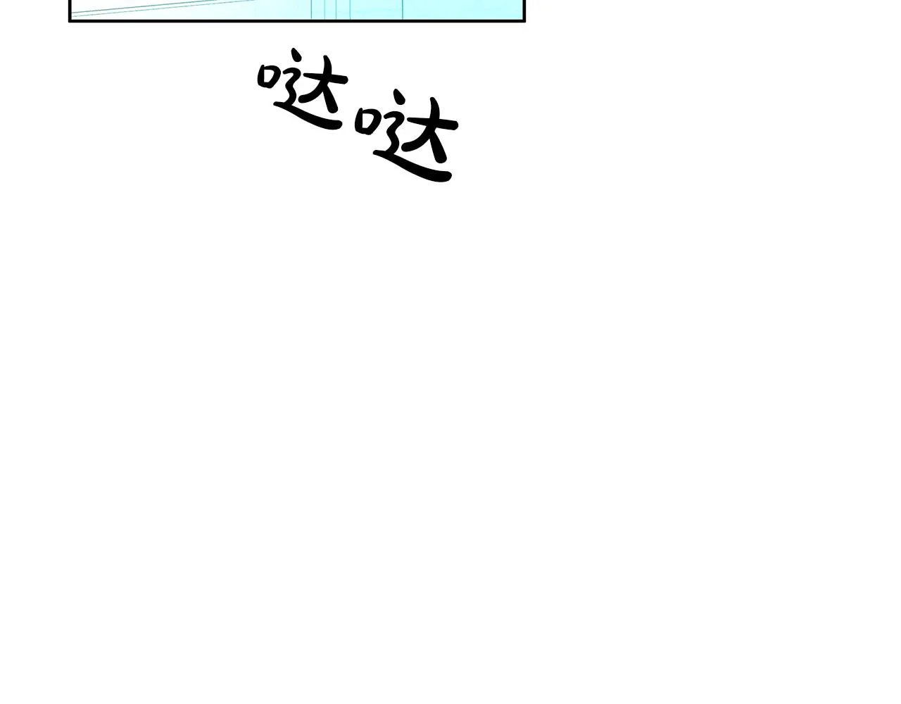 第510页