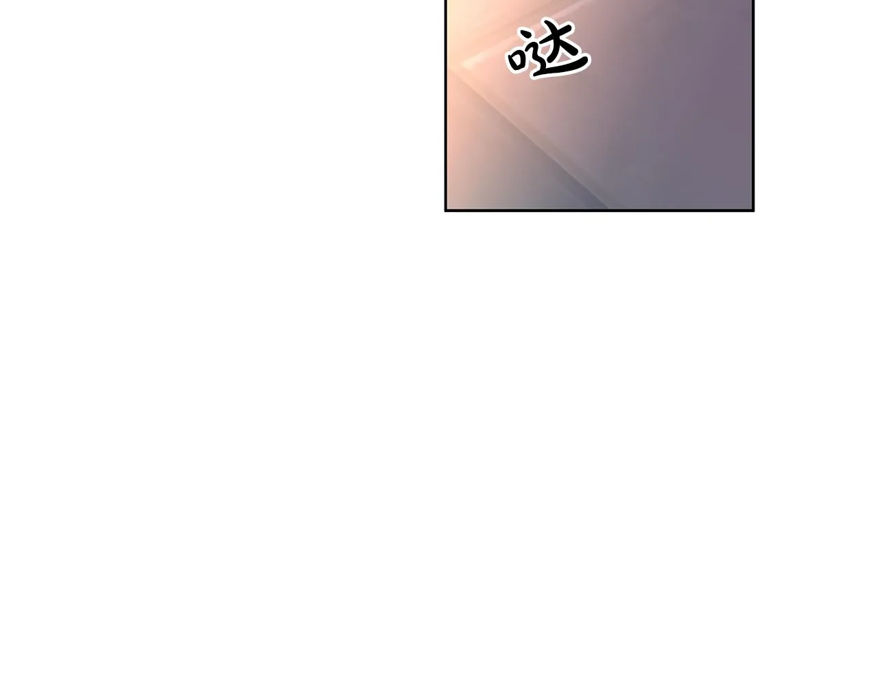 第486页