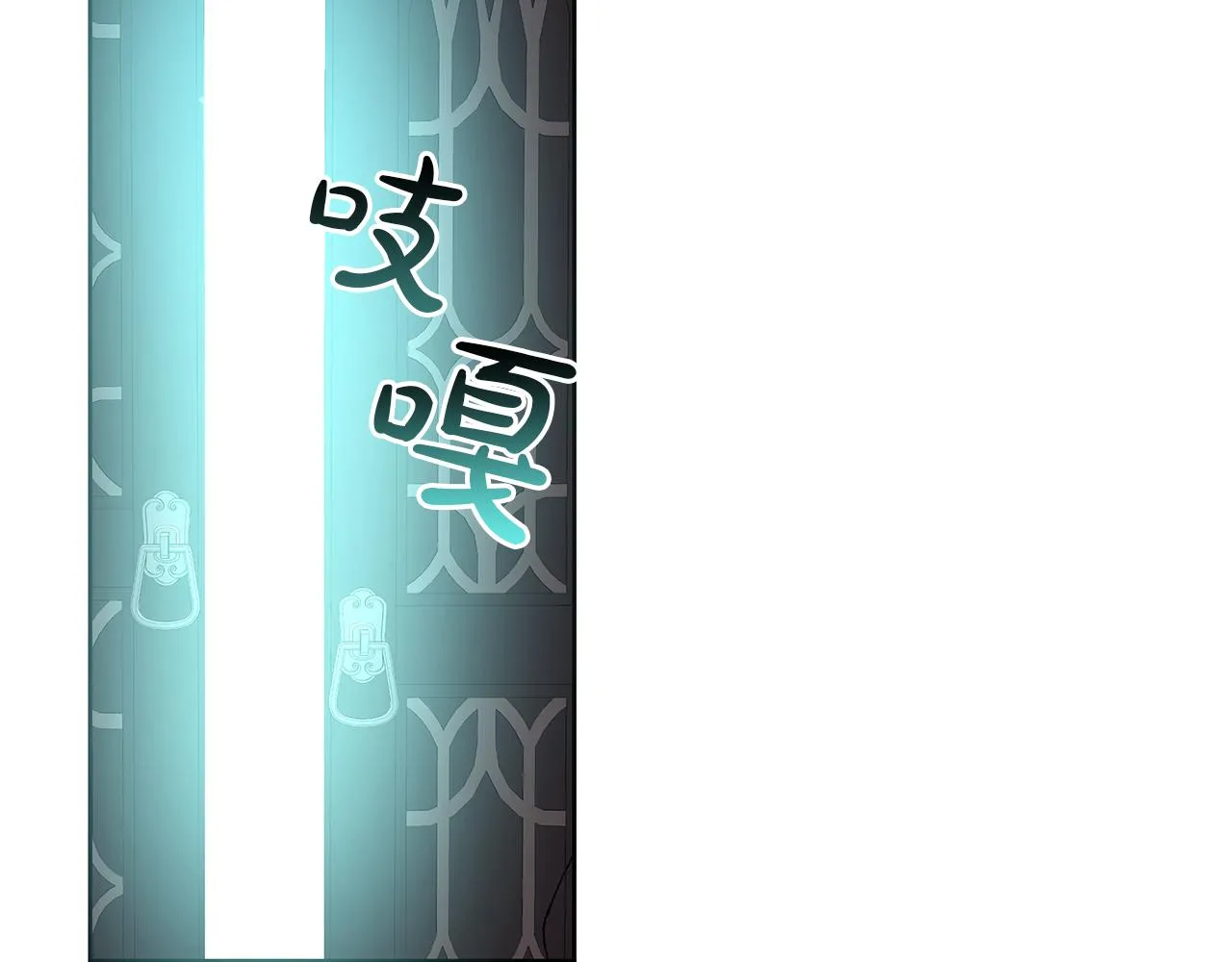 第480页