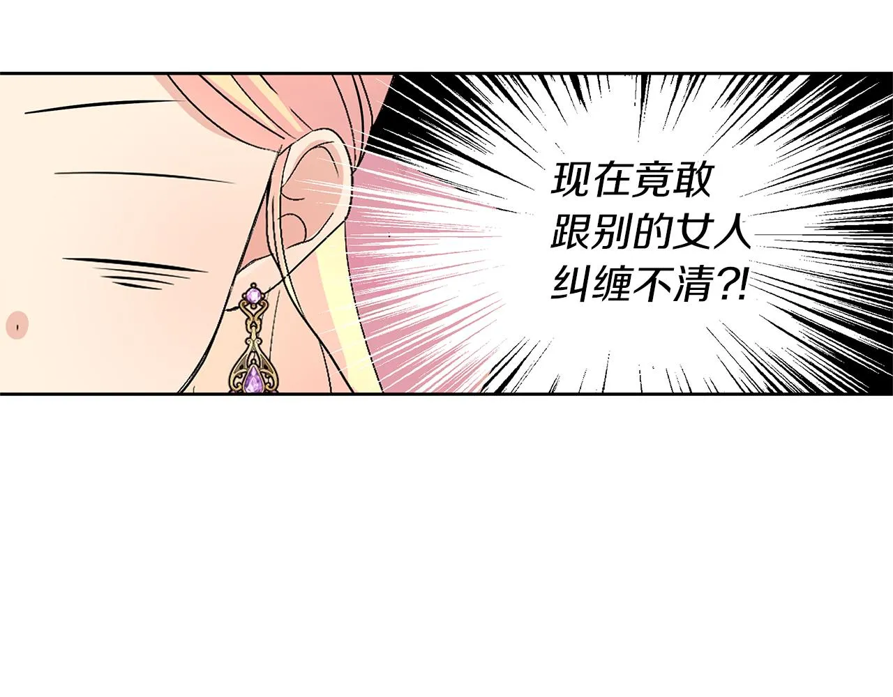 第399页