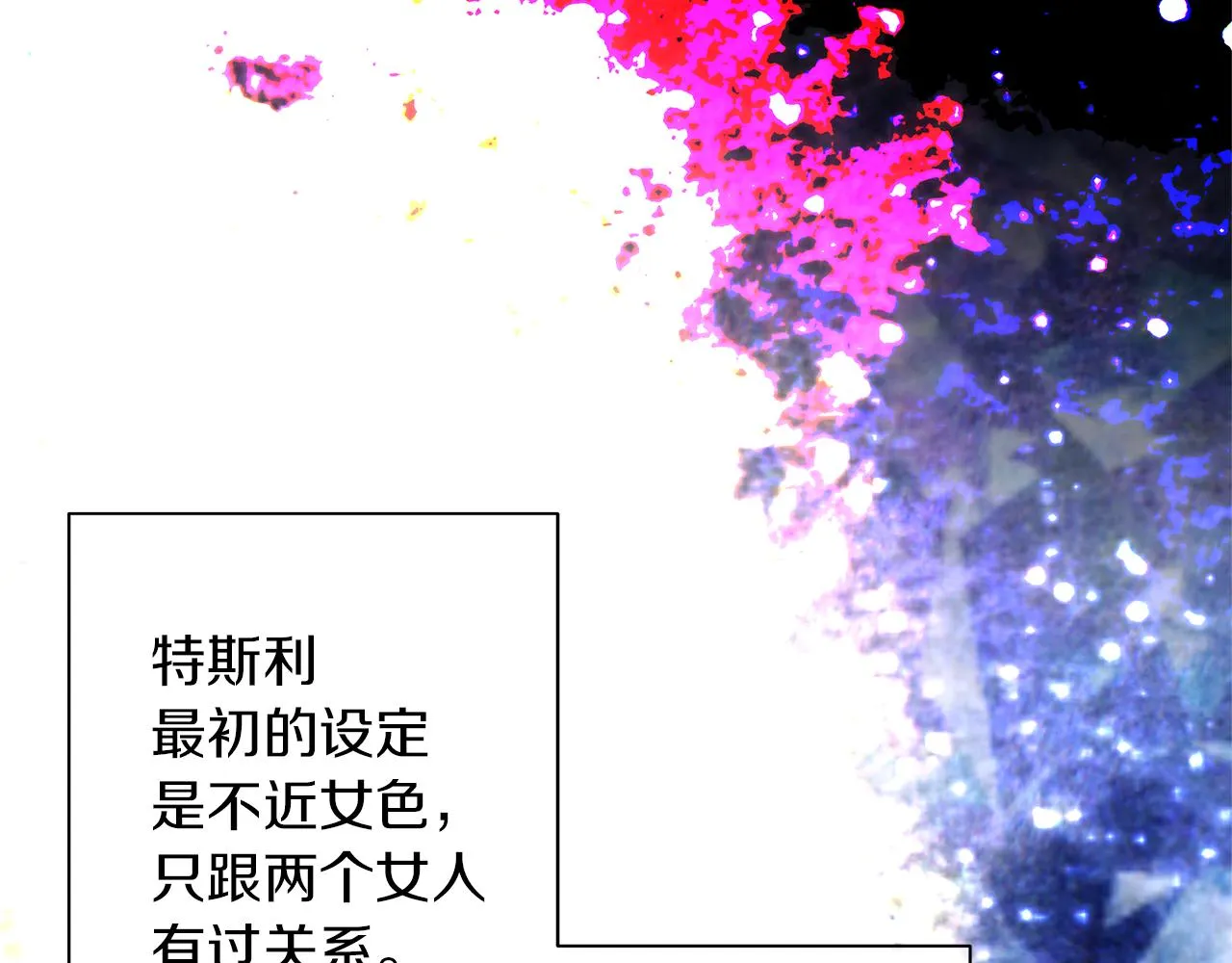 第372页