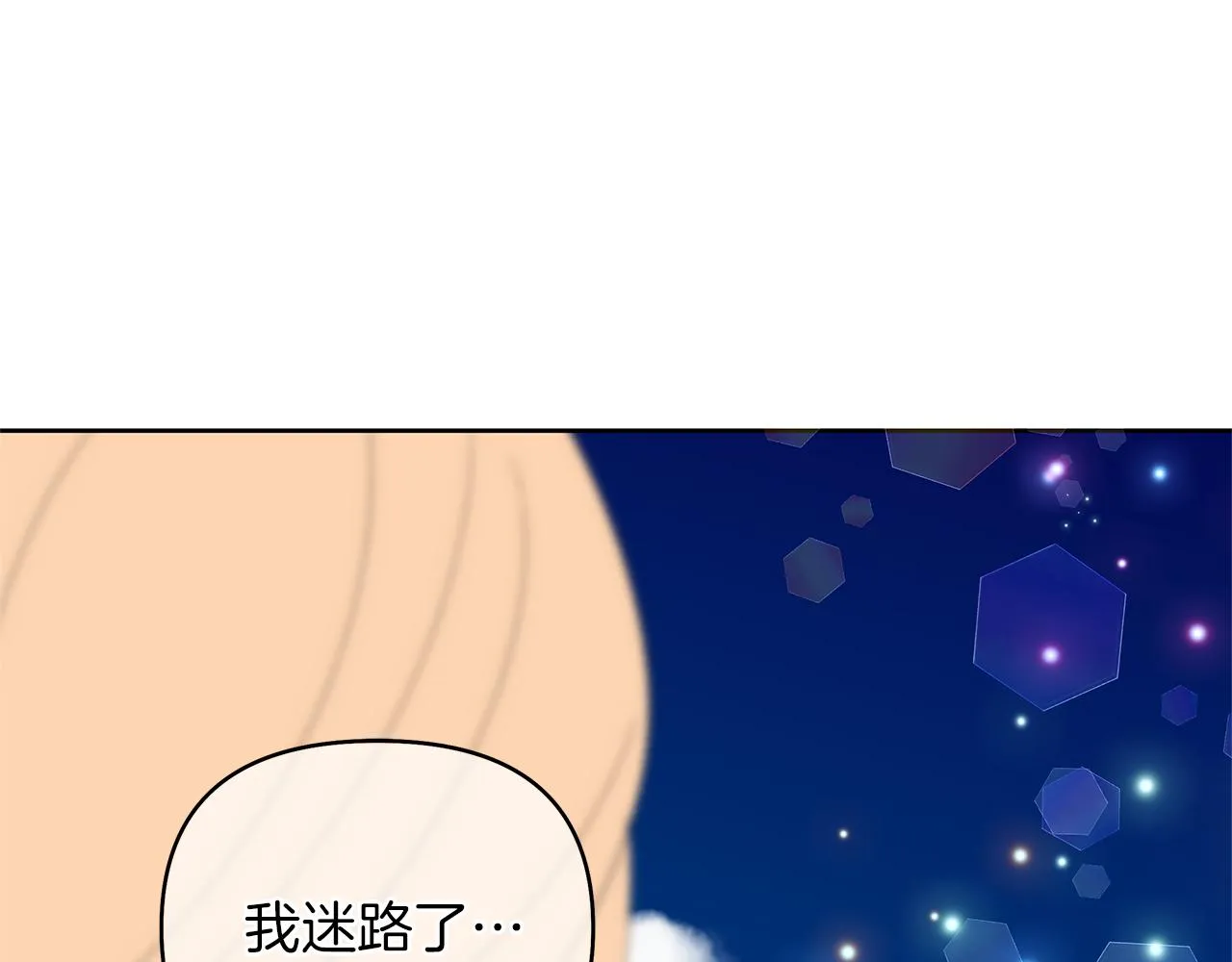 第246页