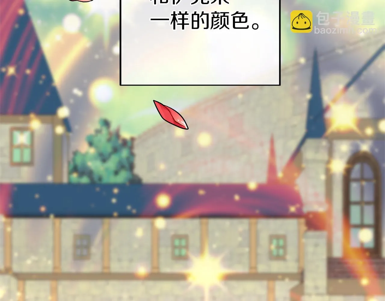 第282页