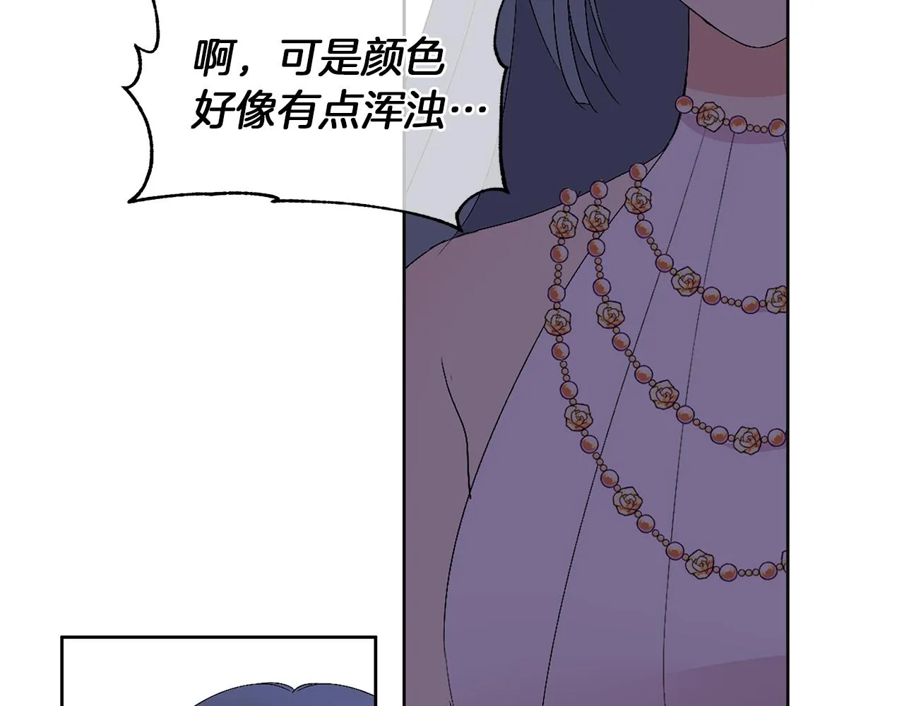 第447页