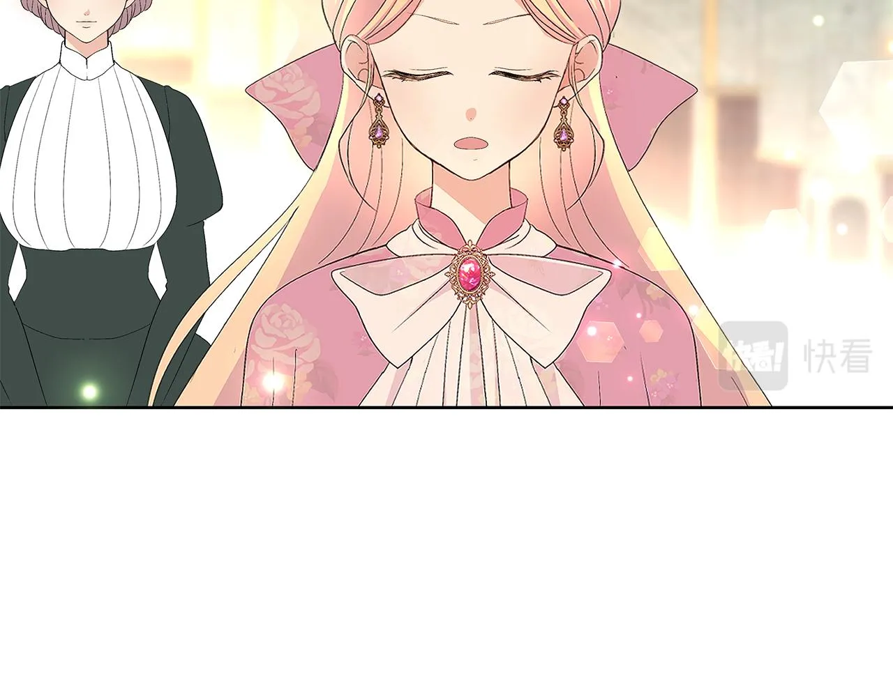 第243页