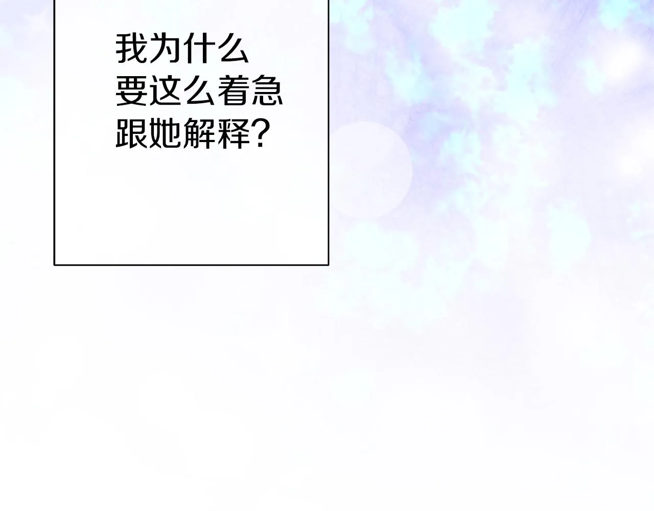 第270页